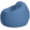 Кресло-мешок «Груша», XL, Кожа Синий Профиль галлерея